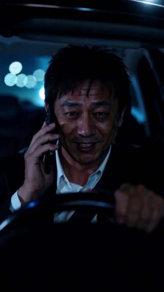 話 28