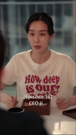 Episode 15