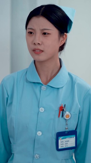 ตอนที่ 14