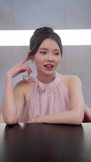 ตอนที่ 16
