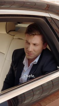 Серия 7