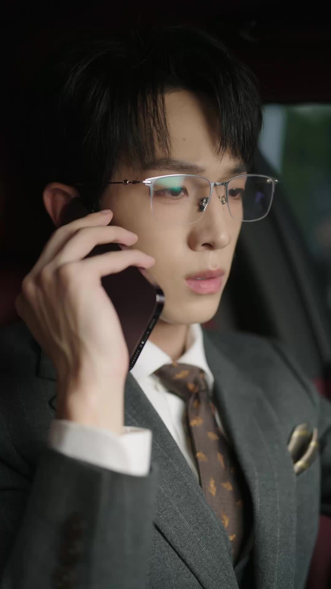 ตอนที่ 20