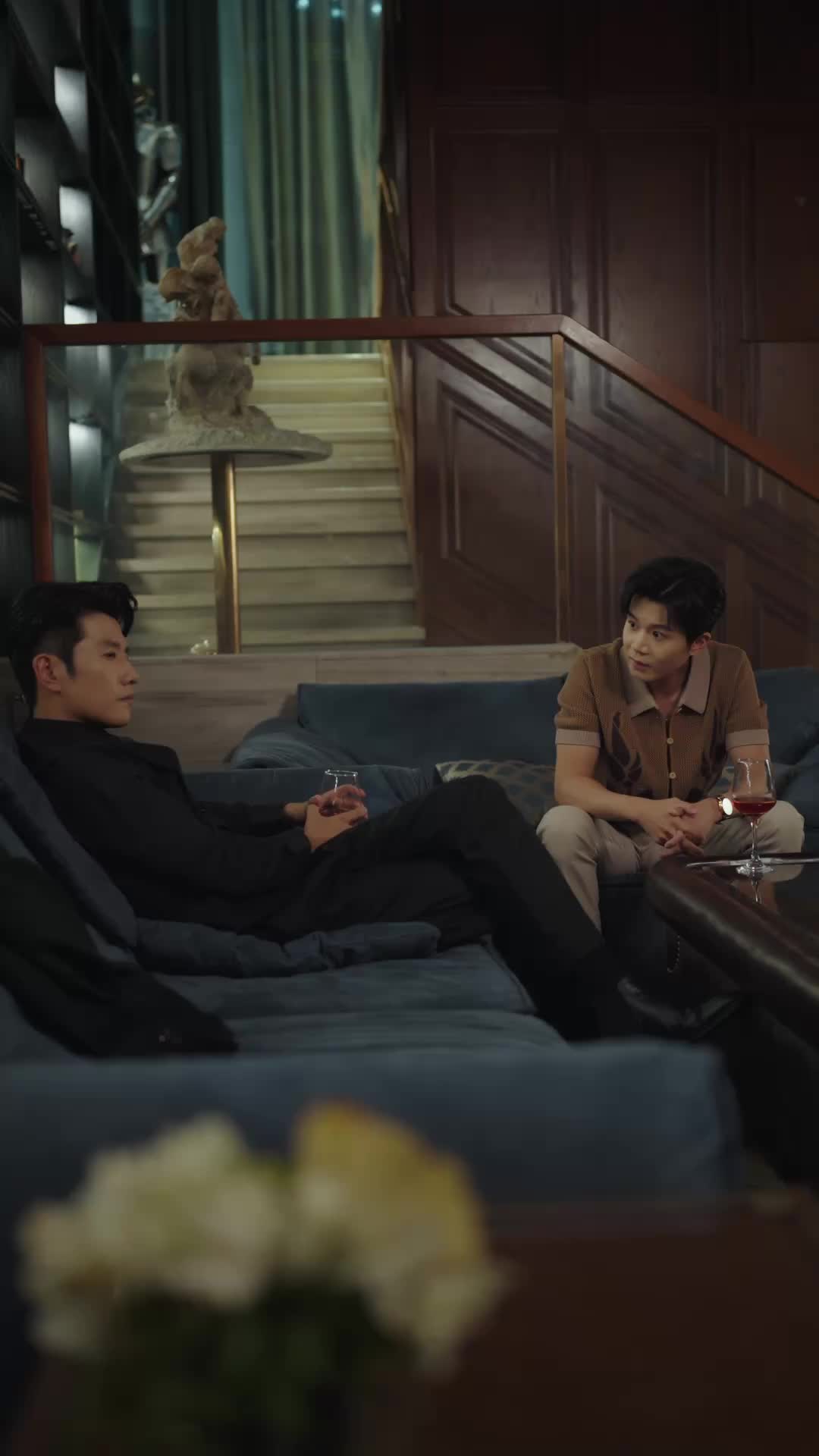 ตอนที่ 29