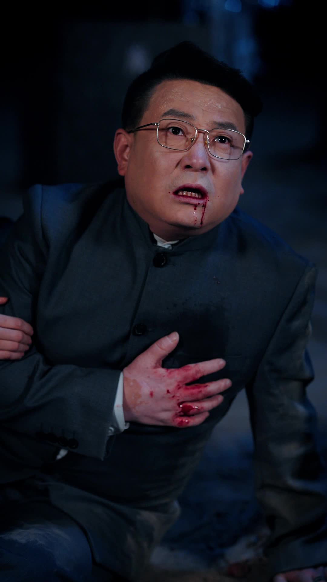 Tập 21