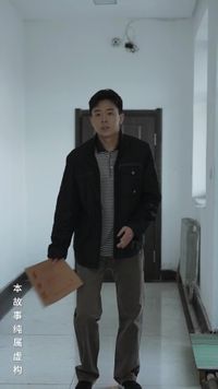 話 9