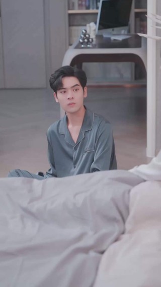 ตอนที่ 23