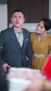 ตอนที่ 8