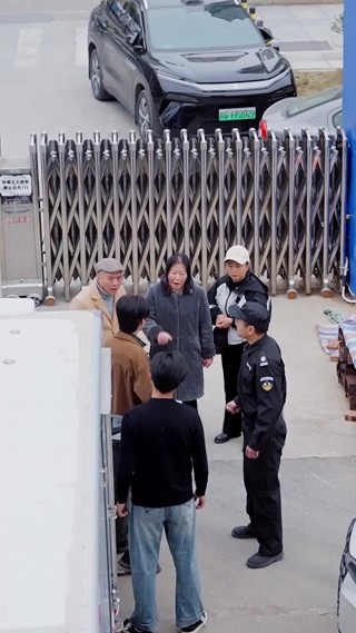 話 24