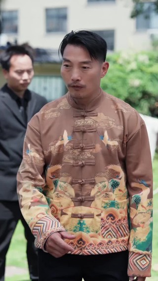 Tập 19