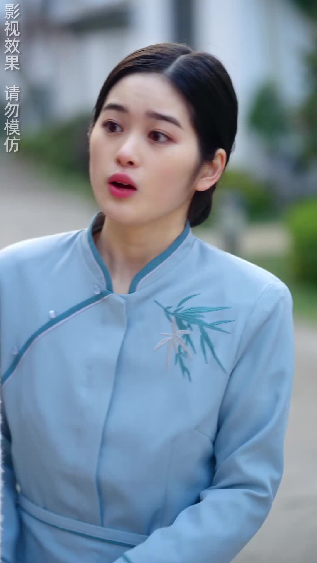 Tập 12