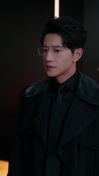 Épisode 11