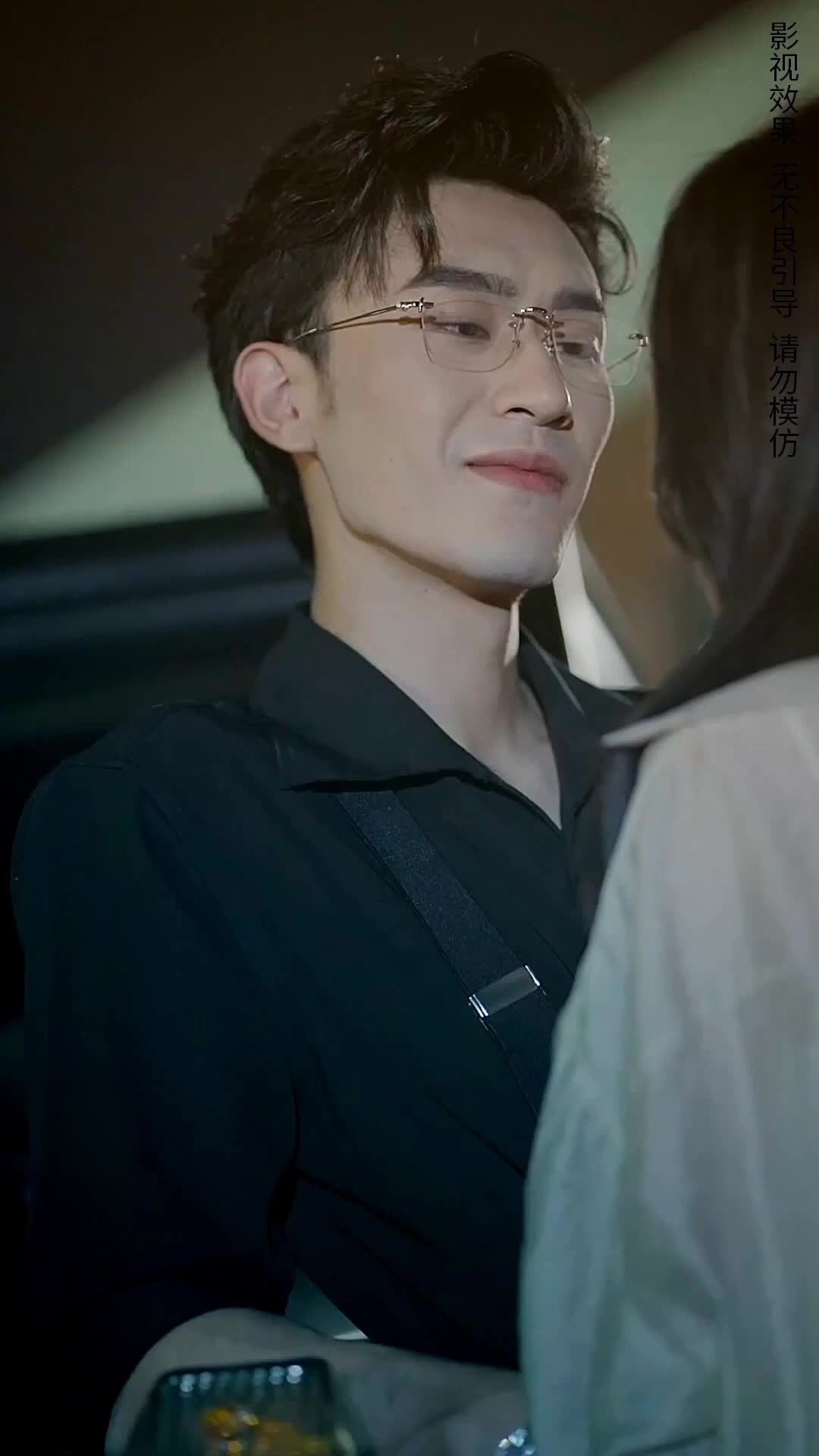 화 6