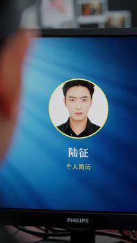 話 20