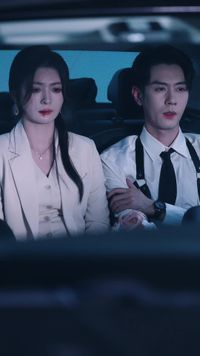 ตอนที่ 11