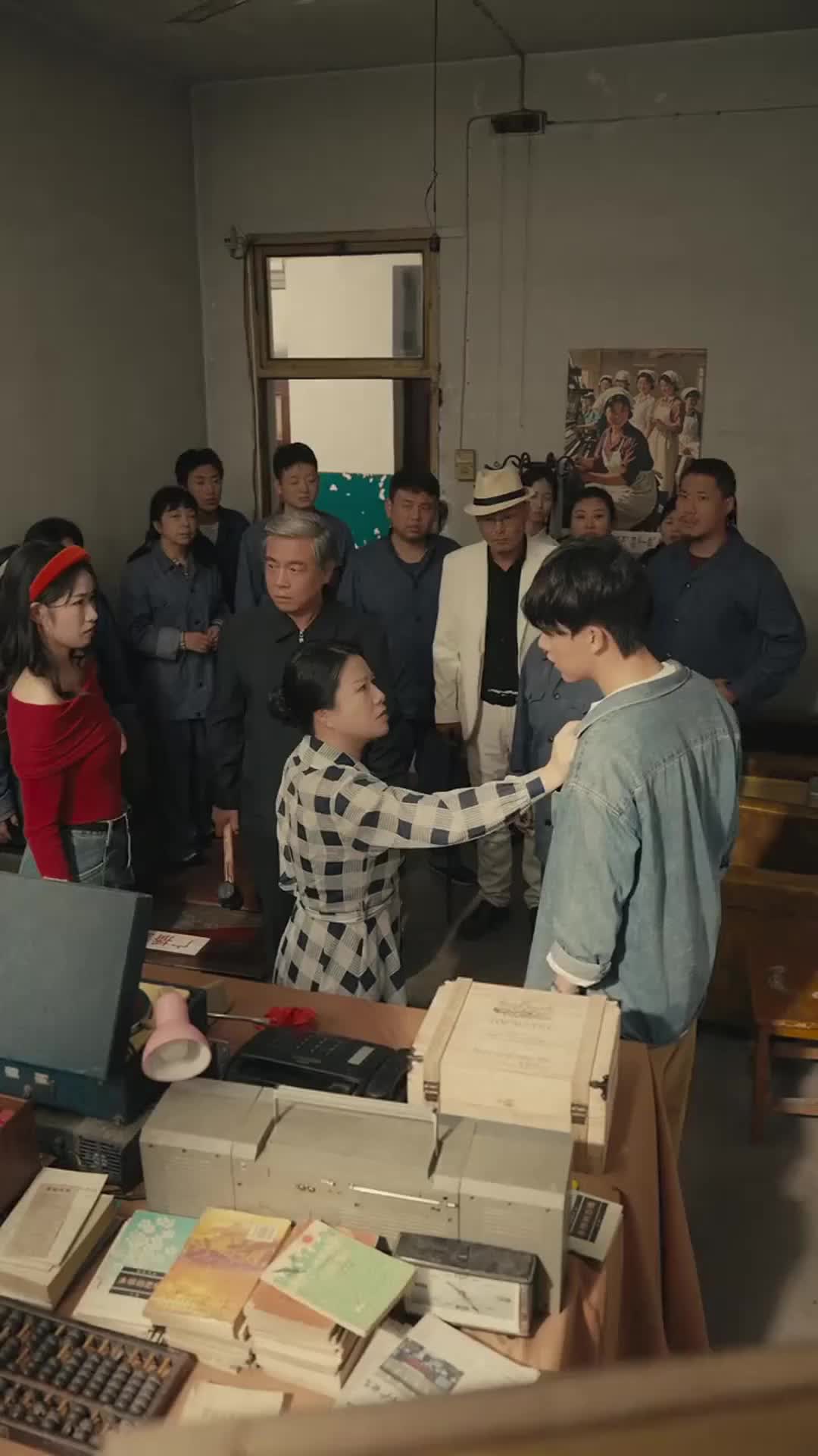 ตอนที่ 15