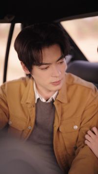 ตอนที่ 20