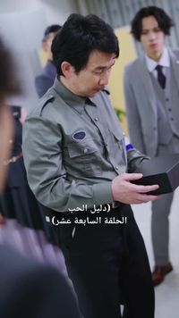 話 17