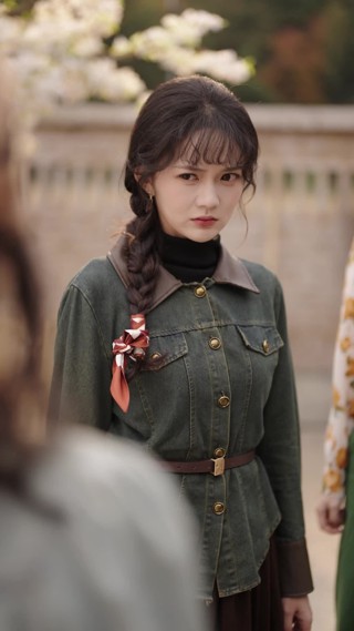 ตอนที่ 23