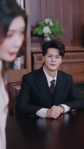 ตอนที่ 9
