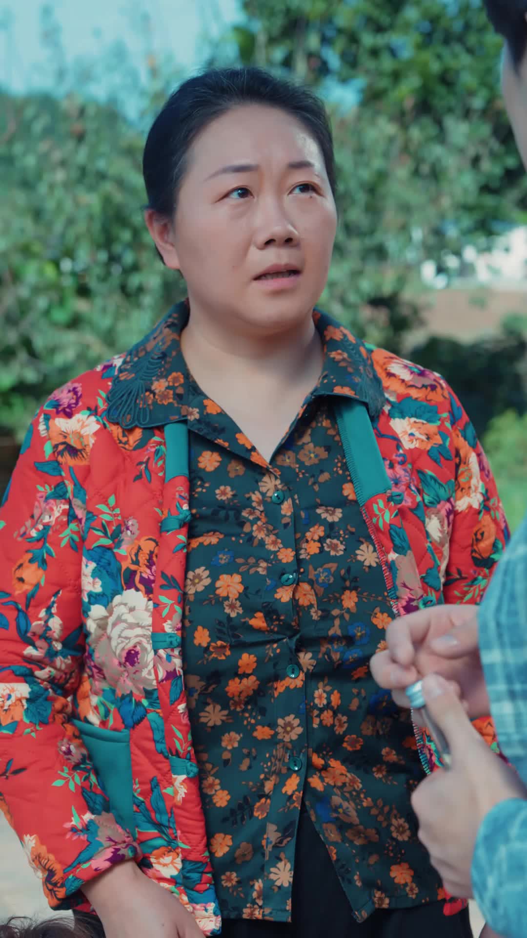 ตอนที่ 20