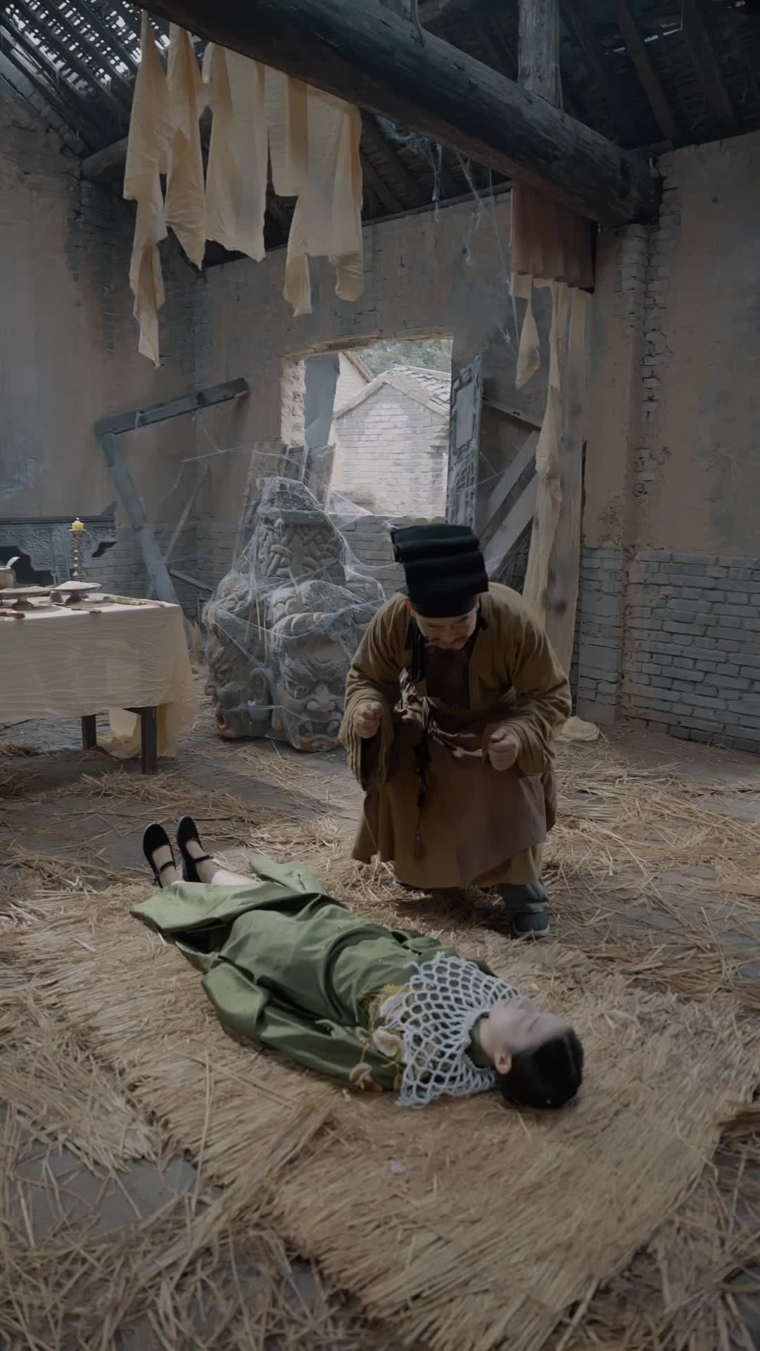 ตอนที่ 20