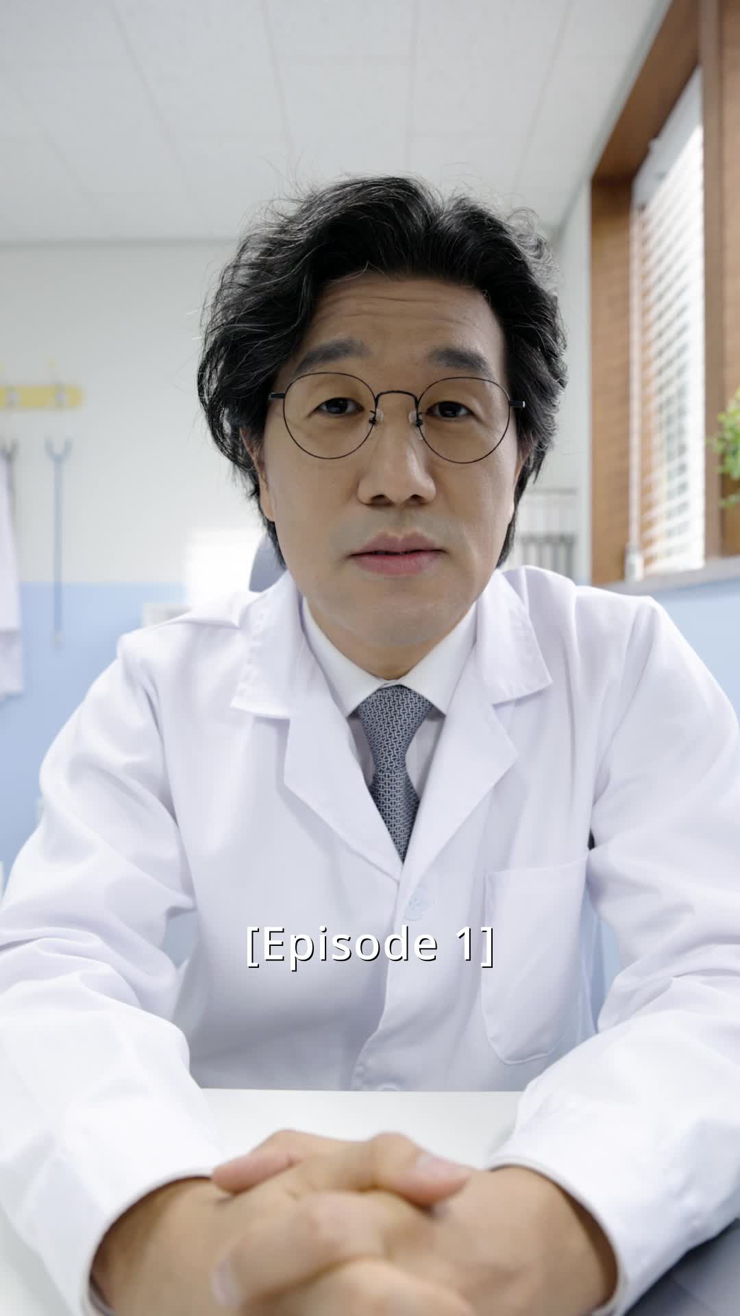 화 1