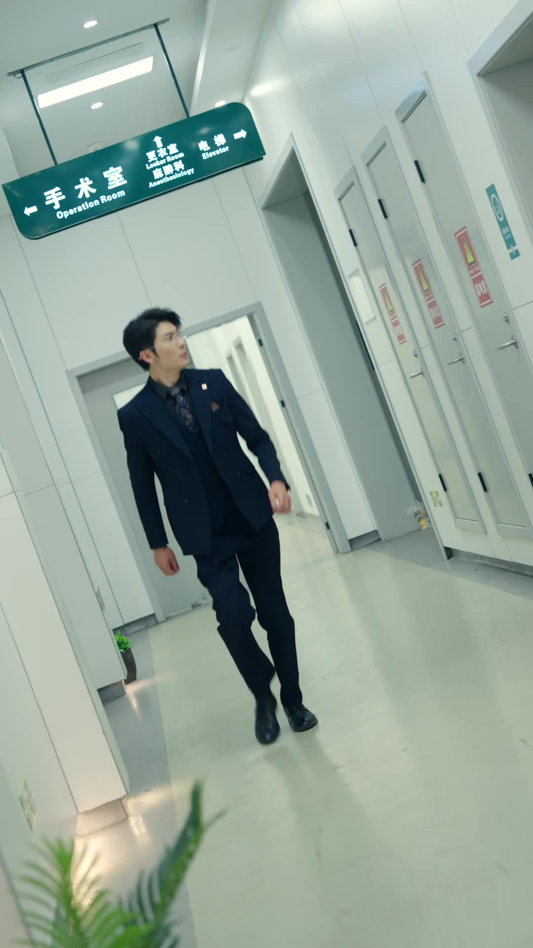 ตอนที่ 21