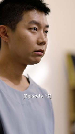 화 12