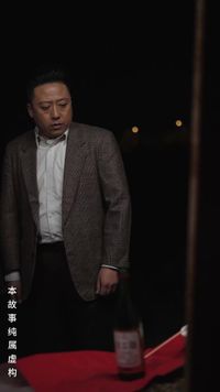 話 29