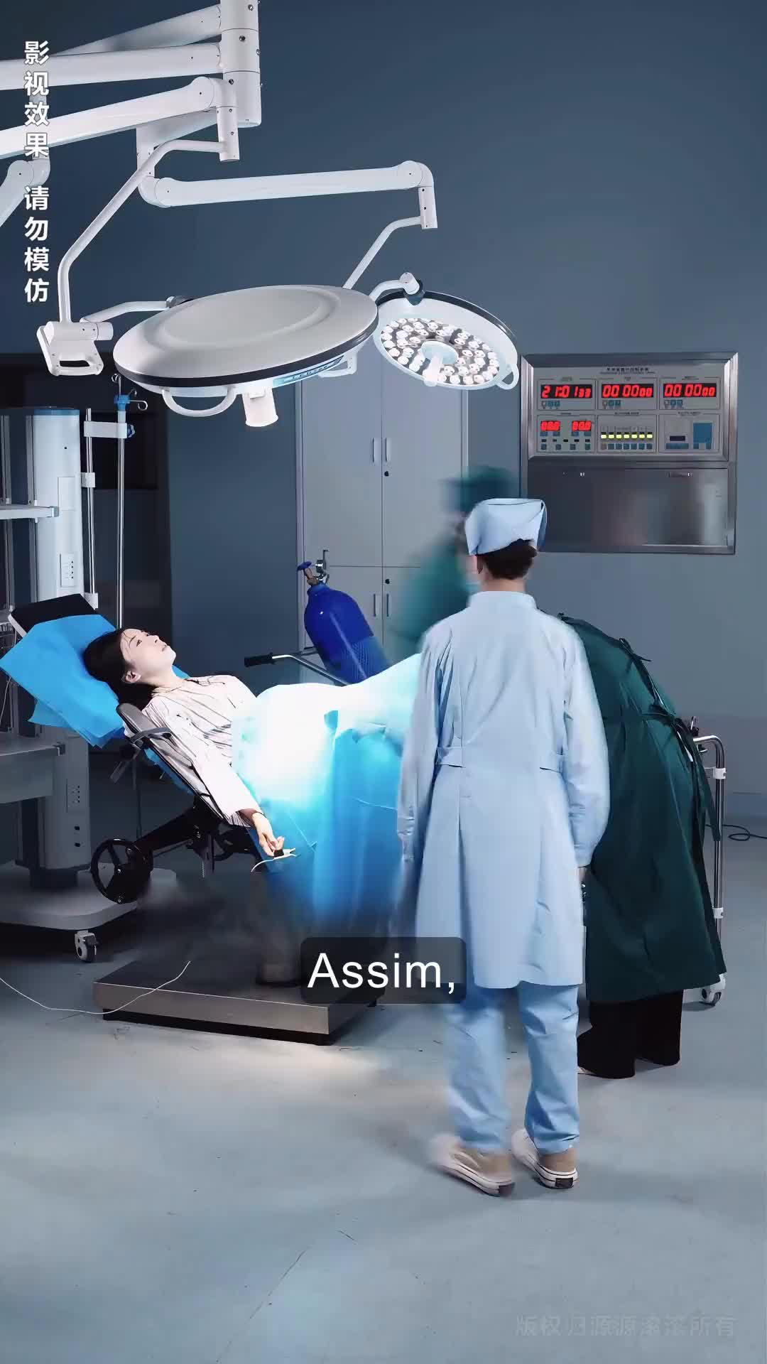話 4