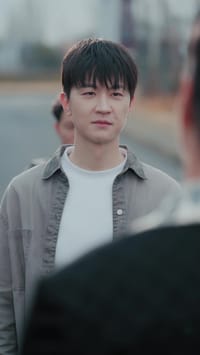 ตอนที่ 5