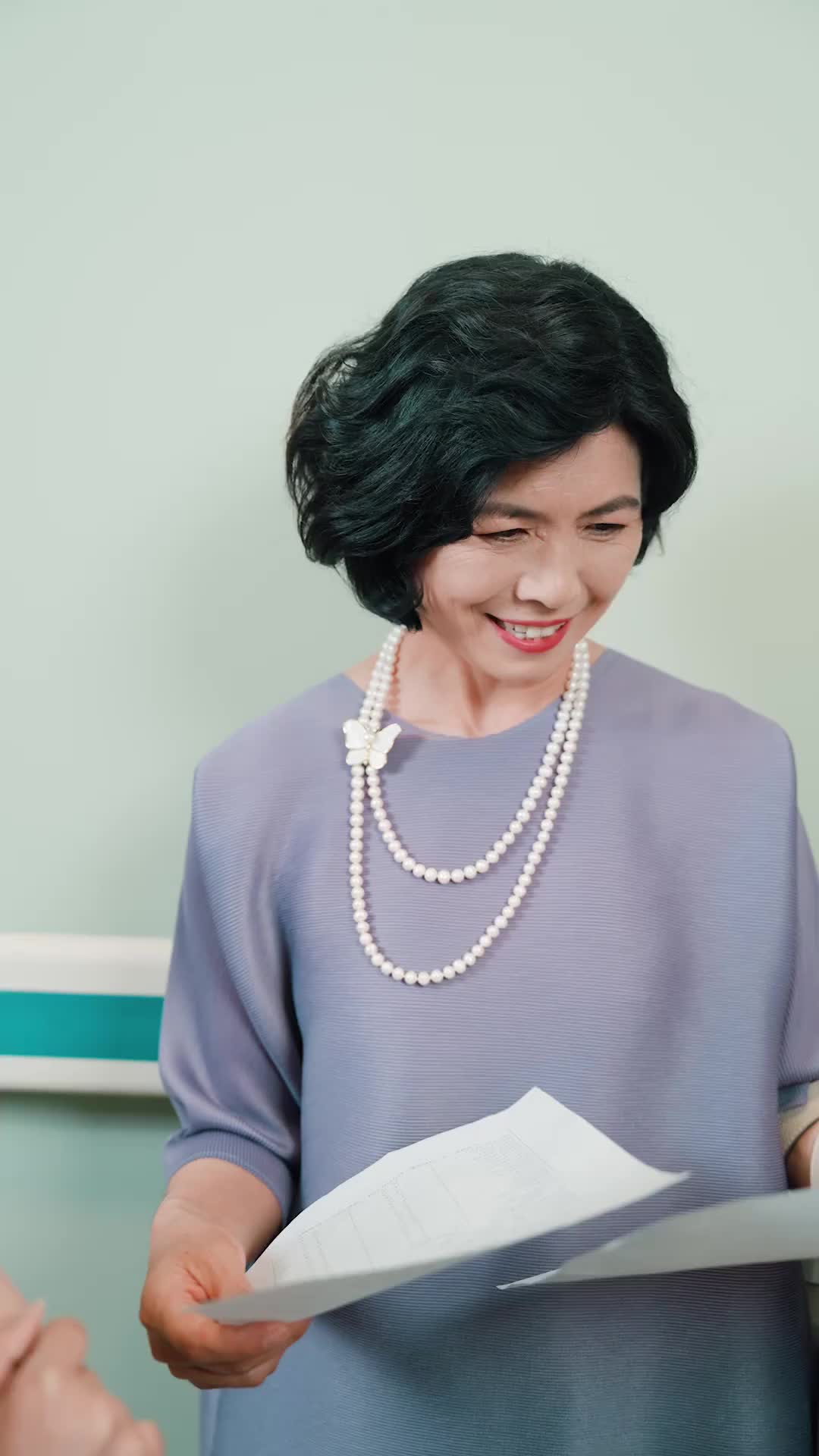 ตอนที่ 13