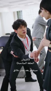 話 6