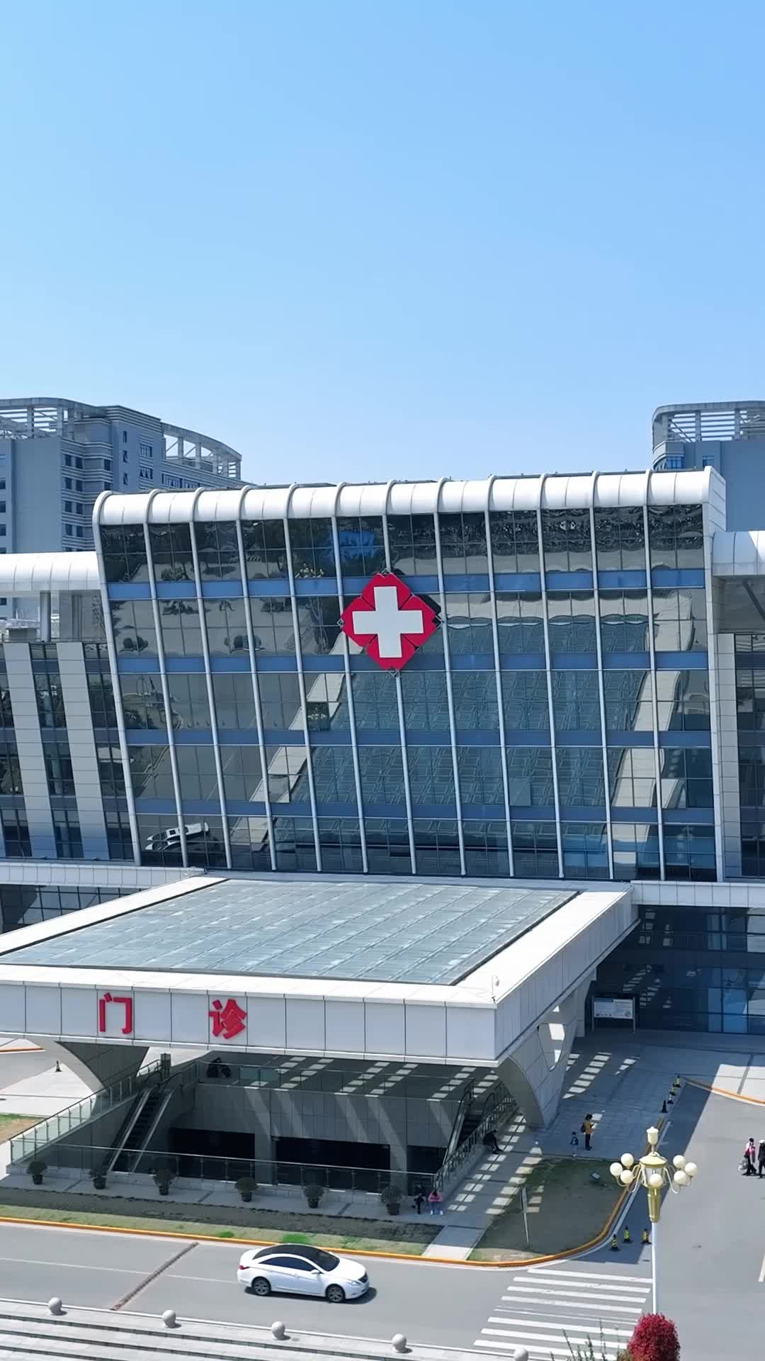 Bölüm 4