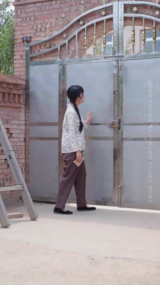Episode 20