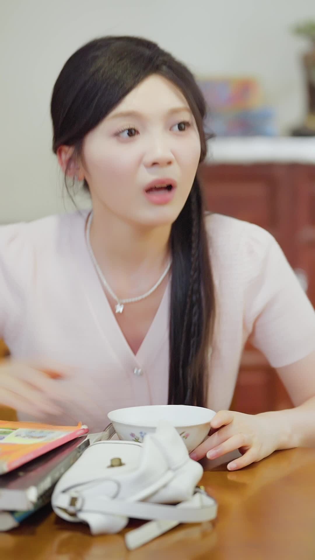 ตอนที่ 21