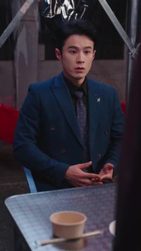ตอนที่ 17