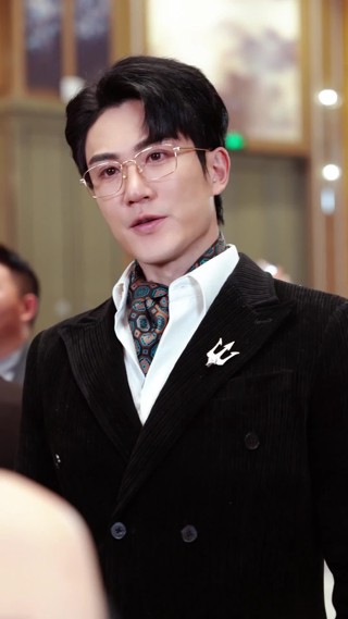 ตอนที่ 11