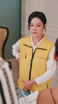 ตอนที่ 7