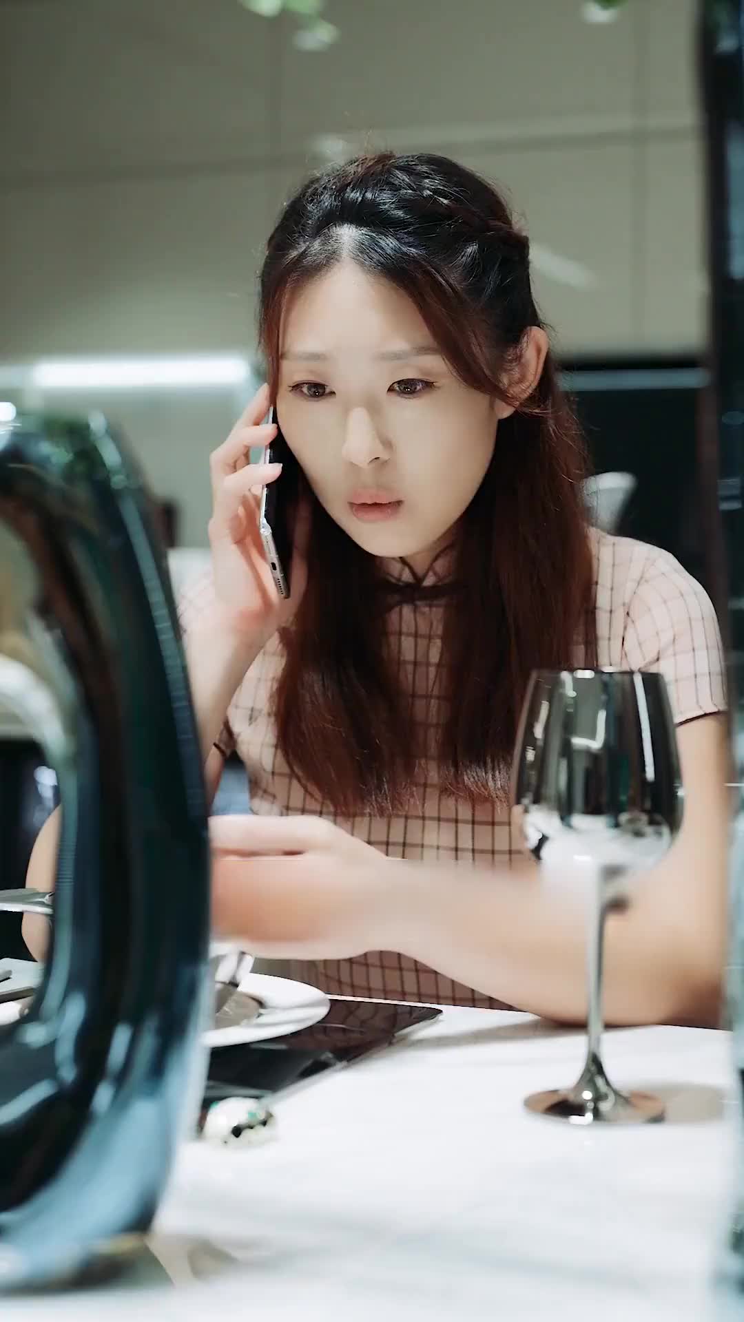ตอนที่ 13