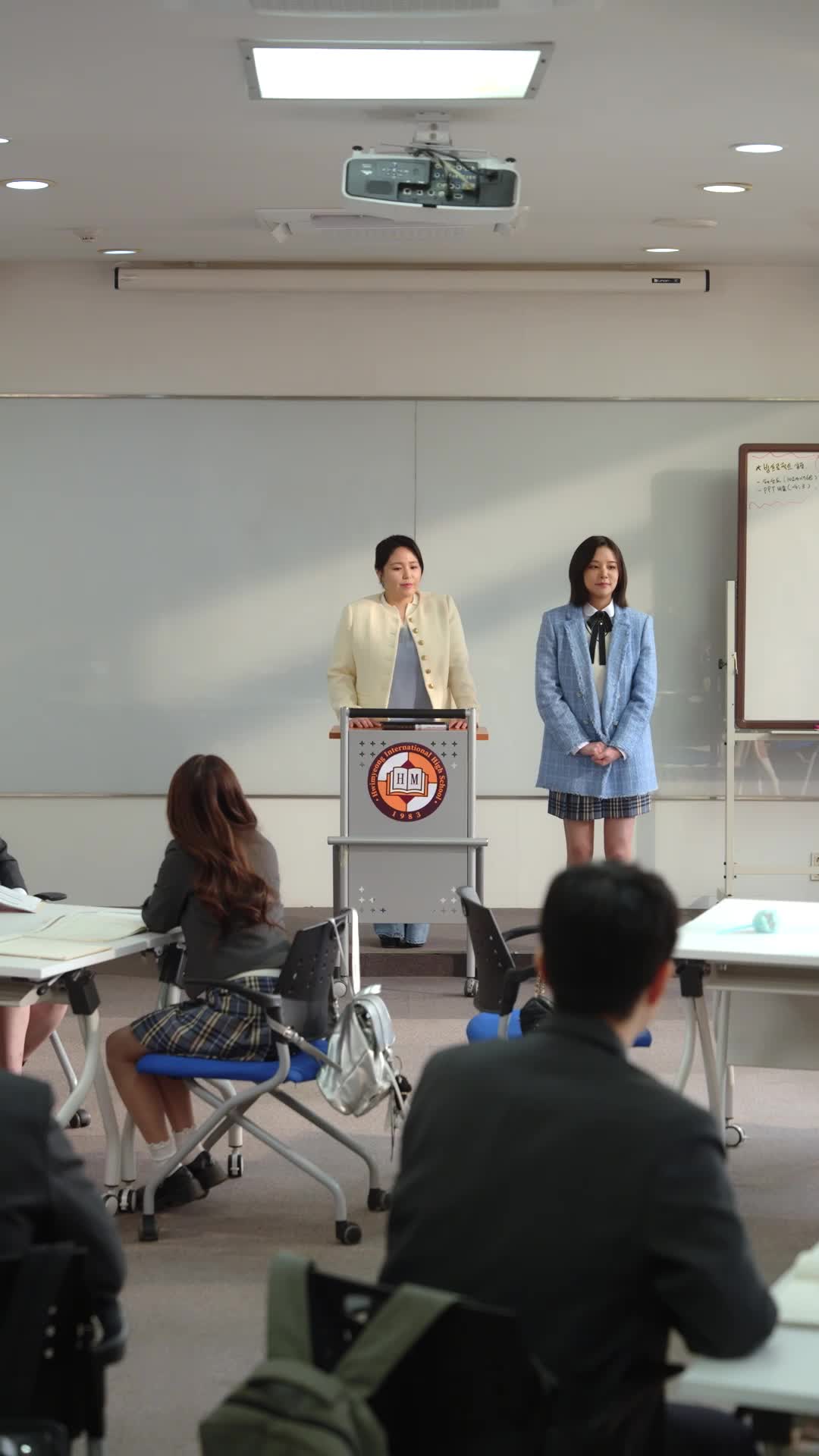 ตอนที่ 5