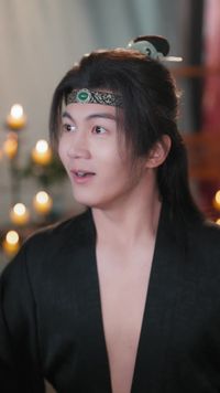 ตอนที่ 2