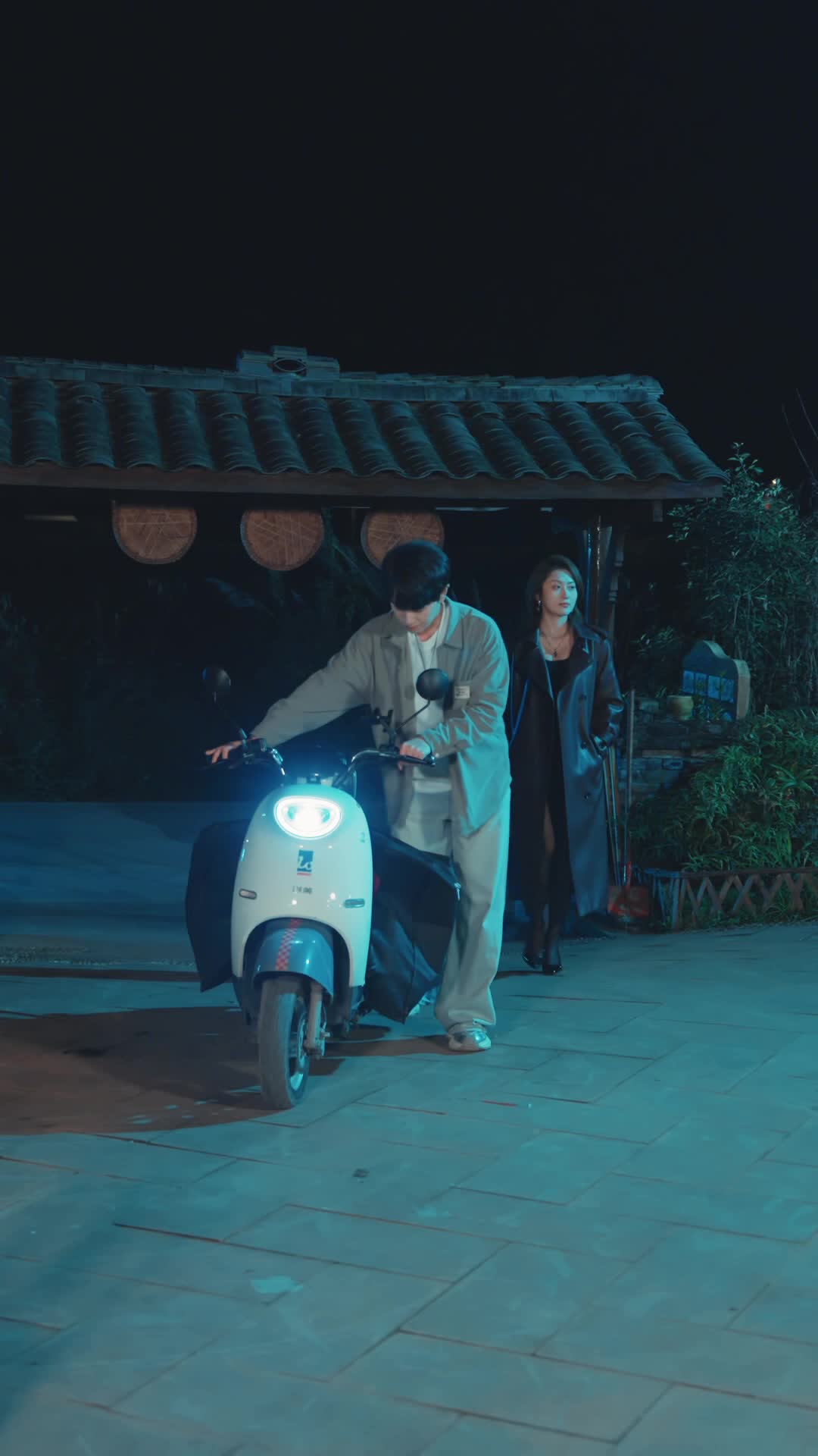 ตอนที่ 2