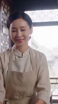 ตอนที่ 26