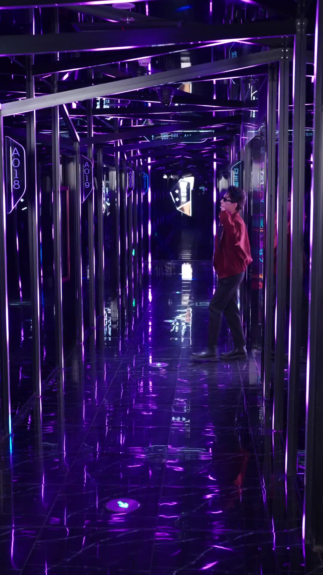 ตอนที่ 12