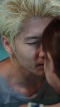 ตอนที่ 14