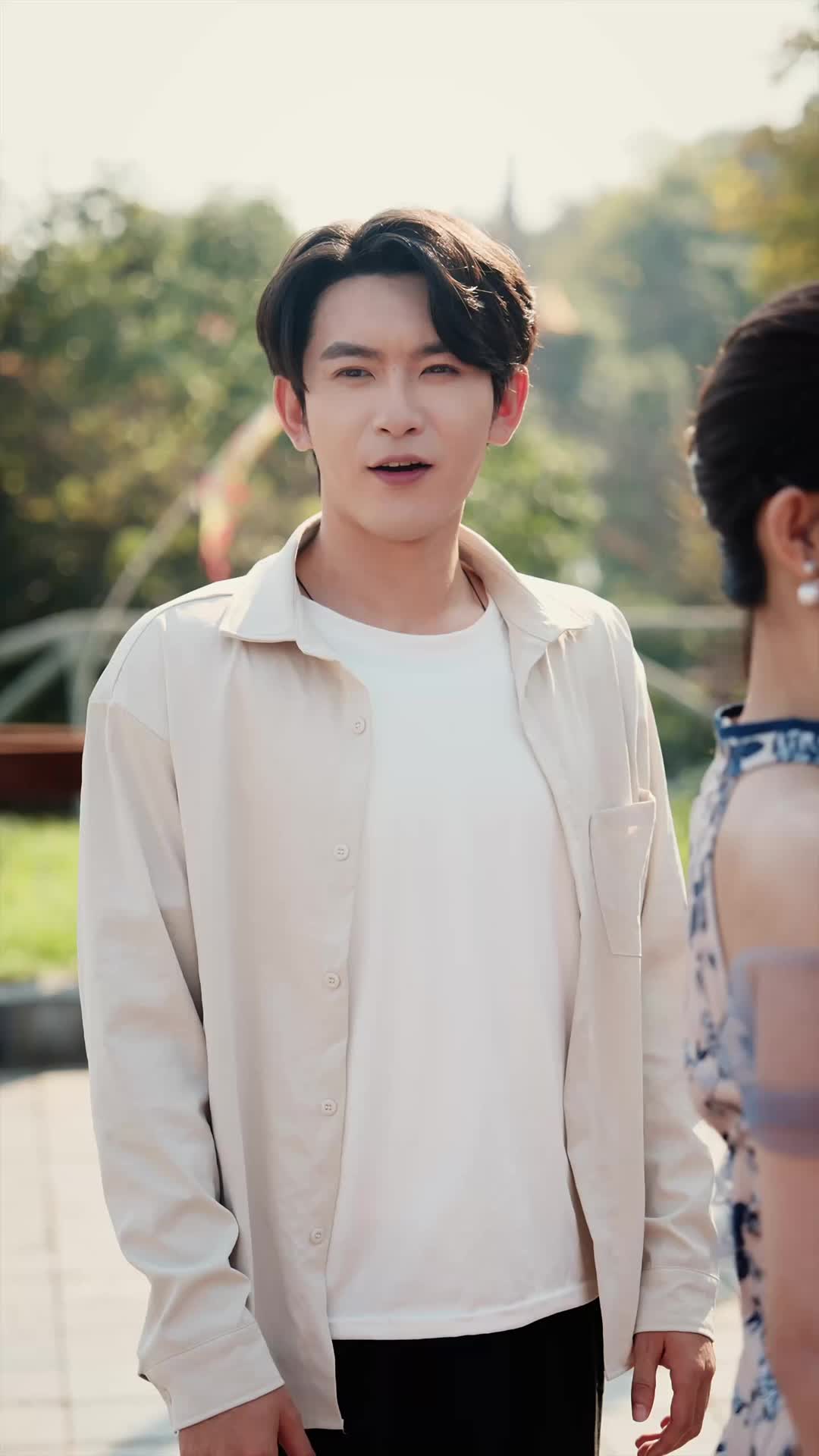ตอนที่ 29