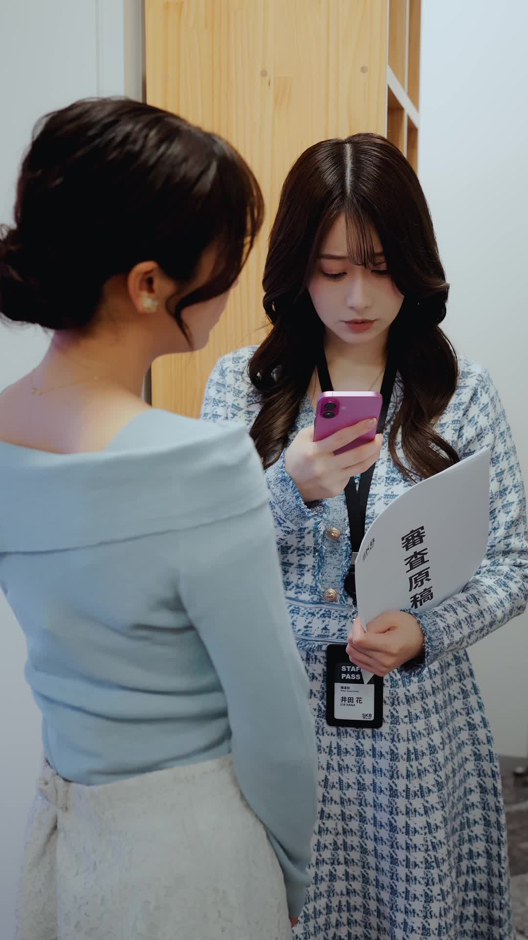 話 13