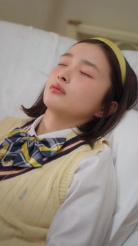 ตอนที่ 2