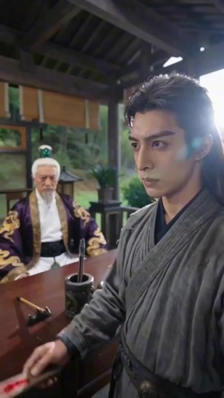 Episode 7